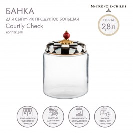Банка для сыпучих продуктов большая Courtly Check 89248-40